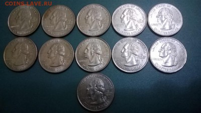 Монеты на обмен почтой - WP_20141112_005
