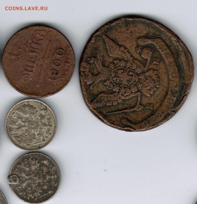 4 монетки: 1916*2, 1771, 1800 - империя 2