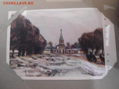 старинные японские открытки - DSC03112.JPG