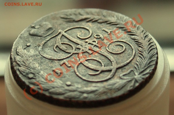 5 копеек 1791 года АМ, приличный сохран - 1791-3-1