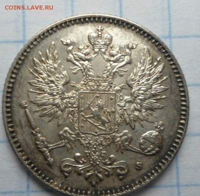 50 пенни 1914,1916,1917 - DSC03134.JPG