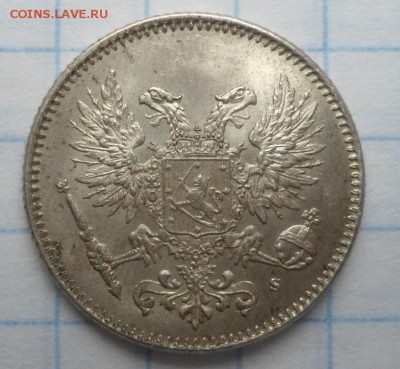 50 пенни 1914,1916,1917 - DSC03130.JPG