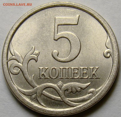 5.07М шт.5.11А,Б,В и шт.5.12А,Б,В до 22.00 мск 21.11.14 - шт.5.11А реверс