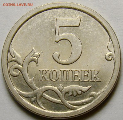 5.07М шт.5.11А,Б,В и шт.5.12А,Б,В до 22.00 мск 21.11.14 - шт.5.12Б реверс