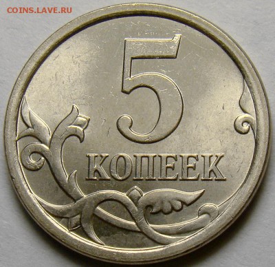 5.07М шт.5.11А,Б,В и шт.5.12А,Б,В до 22.00 мск 21.11.14 - шт.5.11Б реверс