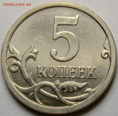 5.07М шт.5.11А,Б,В и шт.5.12А,Б,В до 22.00 мск 21.11.14 - шт.5.12В реверс