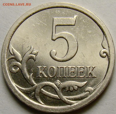 5.07М шт.5.11А,Б,В и шт.5.12А,Б,В до 22.00 мск 21.11.14 - шт.5.11В реверс