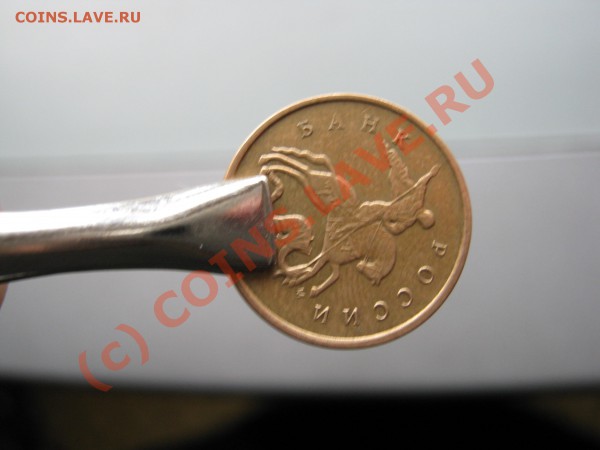 Оцените браки - IMG_0317.JPG