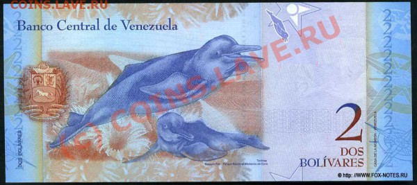 Животные на банкнотах - venezuela_2007_2_pnew_b