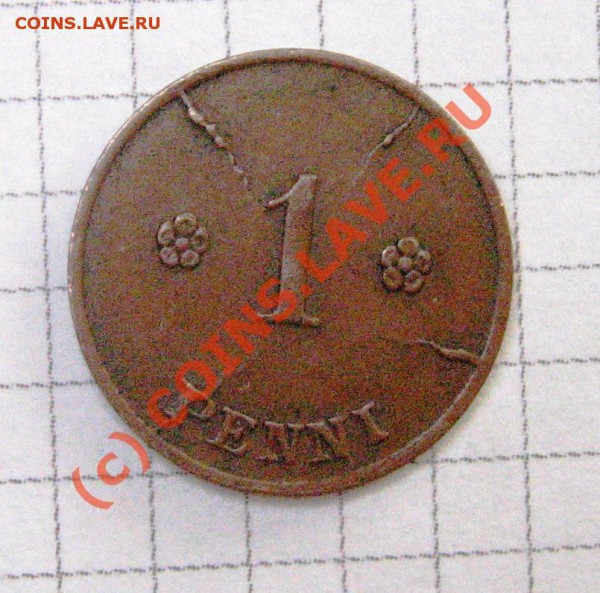 БРАКИ иностранных монет до 3 мая в 22.00 - IMG_8033.JPG
