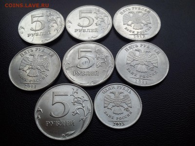 Неполные расколы на 5р оценка - DSC_0532