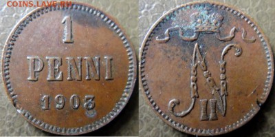 1 пенни 1883, 1894, 1903 - 3 штуки. Всего 5 монет до 24.11 2 - DSC09557 [1600x1200].JPG