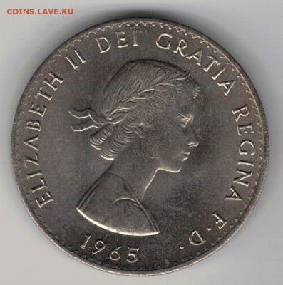 Великобритания крона 1965 Черчилль 24.11 в 22.00мск (9999) - 4-вел65