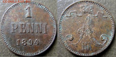 1 пенни 1883, 1894, 1903 - 3 штуки. Всего 5 монет до 24.11 2 - DSC09535 [1600x1200].JPG