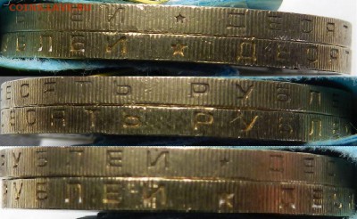 Определение 10 р. МВД ммд (Б-IV)-? по Ю.К. - 18.JPG