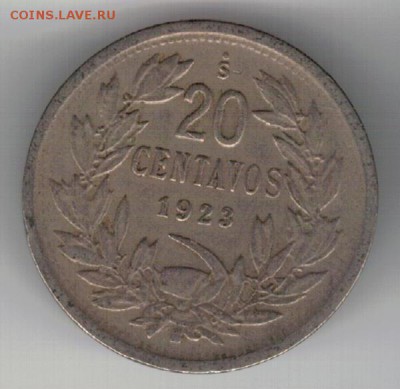 Чили 20 сентаво 1923 Кондор до 24.11.14 в 22.00мск (А318) - 4-ч23а
