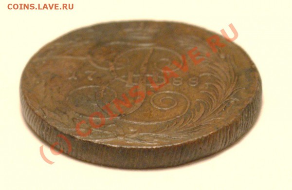 5 копеек 1788 года КМ, отличный прочекан, без обращения - DSC03046