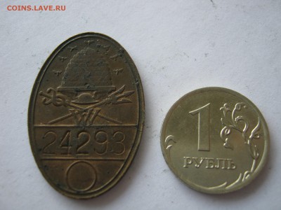 Старый номерной жетон: улей-пчелы, разные масонские(?) знаки - 025.JPG