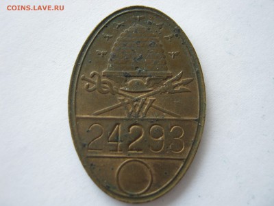 Старый номерной жетон: улей-пчелы, разные масонские(?) знаки - 032.JPG