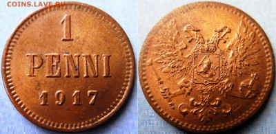 1 пенни 1917  очень хорошая до 24.11. 22.00 мск - DSC09754.JPG