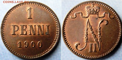 1 пенни 1900 очень хорошая до 24.11 22.00 мск - DSC09759.JPG