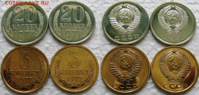 3 и 20коп 77г. плоские и вогнутые ленты до 25.11.14г. 22:00 - 3и20к77