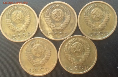 2 копейки 1969,70,72,73,74гг. неплохие - 2 копейки реверс