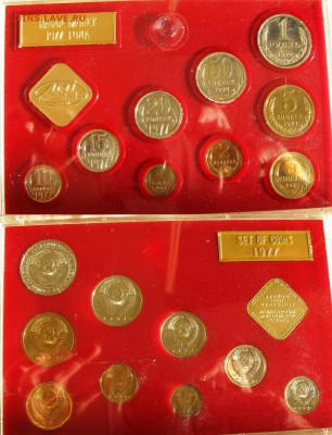Набор ГБ СССР 1977г. с 200руб. до 25.11.2014г. 22:00 - 1977