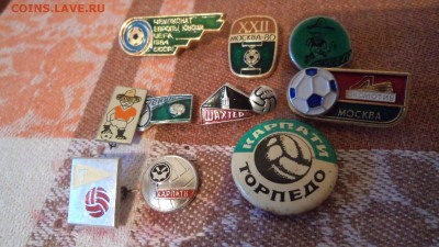 Легкие советские значки: спорт в основном - DSC02480