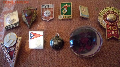Легкие советские значки: спорт в основном - DSC02481