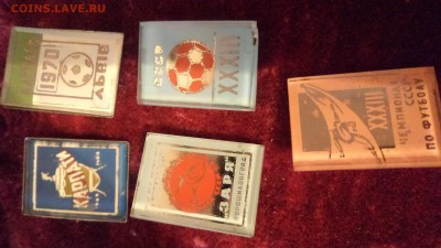 Легкие советские значки: спорт в основном - DSC02484