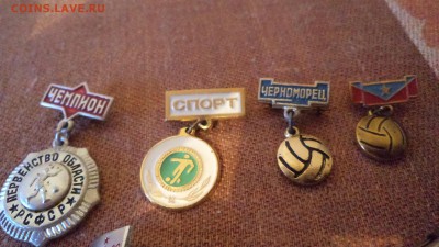 значки по футболу и олимпиаде - DSC02491