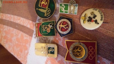 значки по футболу и олимпиаде - DSC02493