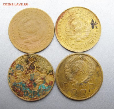 5 Копеек 1928,30,37,43г.(4шт.) до 23.11.2014 г. - IMG_3765