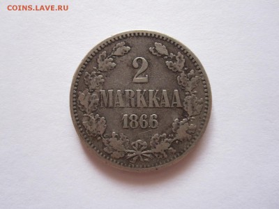 2 марки 1866 S 24.11 22:05 - IMG_2861.JPG