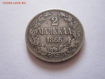 2 марки 1866 S 24.11 22:05 - IMG_2859.JPG