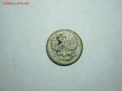 5 копеек 1902 года, СПБ АР, оконч. 24.11 в 22:00мск - 5 коп 1902  02