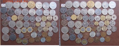 НумизМаг от ПОДМОСТОВЦА. Иностранные монеты. НОЯБРЬ. - 40