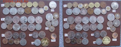 НумизМаг от ПОДМОСТОВЦА. Иностранные монеты. НОЯБРЬ. - 5