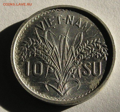 Южн. Вьетнам, 10 Су 1953, СОХРАН ! (21.11) - P1018471.JPG