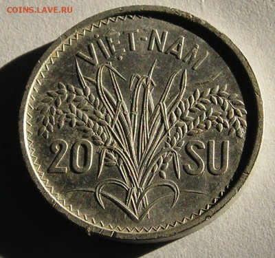 Южн. Вьетнам, 20 Су 1953, СОХРАН ! (21.11) - P1018474.JPG