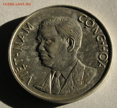 Южн. Вьетнам, 50 Ксу 1963, СОХРАН ! (21.11) - P1018475.JPG