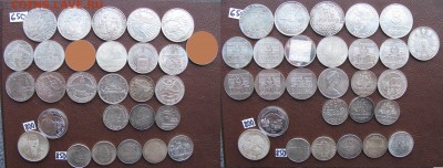 НумизМаг от ПОДМОСТОВЦА. Иностранные монеты. НОЯБРЬ. - 3