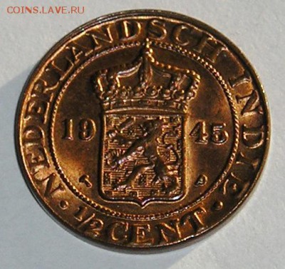 2 Цента 1945, СОХРАН !  (21.11) - P1018497.JPG