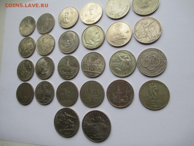 26 МОНЕТ ЮБИЛЕЙКА СССР, БЕЗ ПОВТОРОВ до 25.11.2014г. 22:00 - IMG_0606.JPG