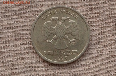 1р.Пушкин 1999г.сп. до 22.00мск 20.11.14 - DSC08170.JPG