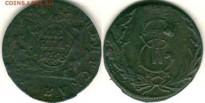денга 1798 сиб - до 22-00мск 20.11 - d-1768sib
