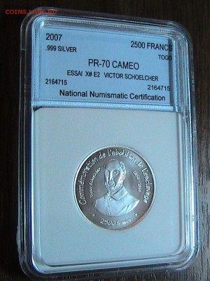 Ag Того 2500 франков 2007 Шельшер в слабе 24.11 в 22ч (А336) - IMG_2116.JPG