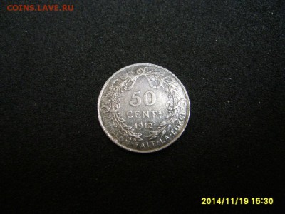 БЕЛЬГИЯ,50 центов 1912г(хорошая)!до 21.11.2014 - S6002615.JPG