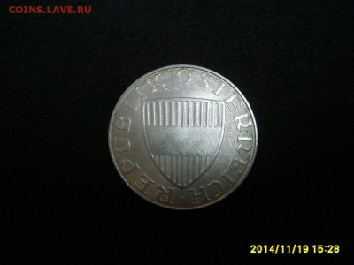 АВСТРИЯ,10 шиллингов 1972г(хорошая)!до 21.11.2014 - S6002609.JPG